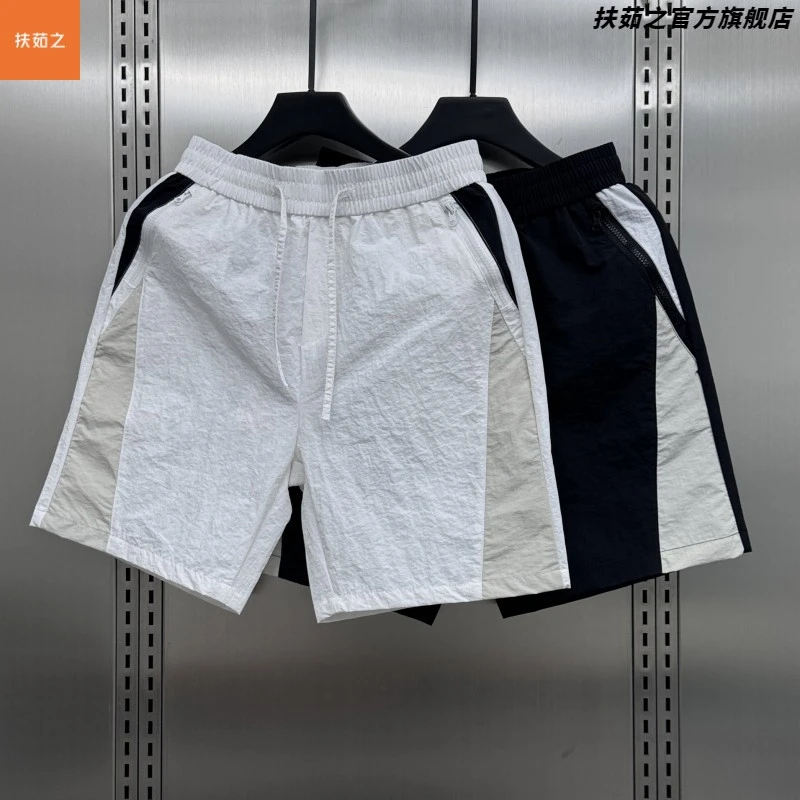 夏季潮牌抽绳拼色休闲短裤男士夏季薄款宽松直筒裤时尚百搭五分裤