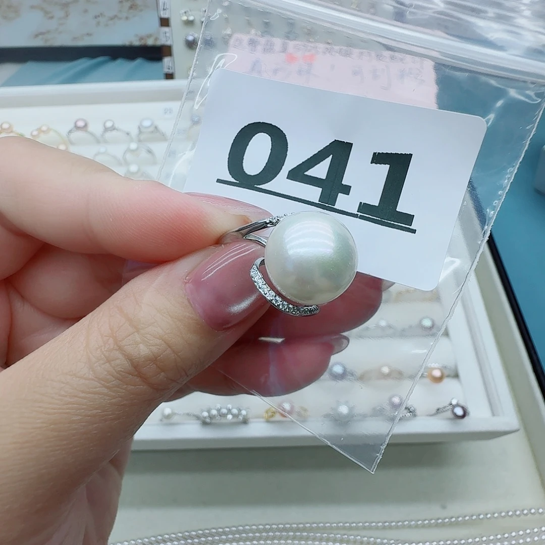 银S925镶嵌珠宝奇石淡水珍珠041发货就是要一个珍珠拖