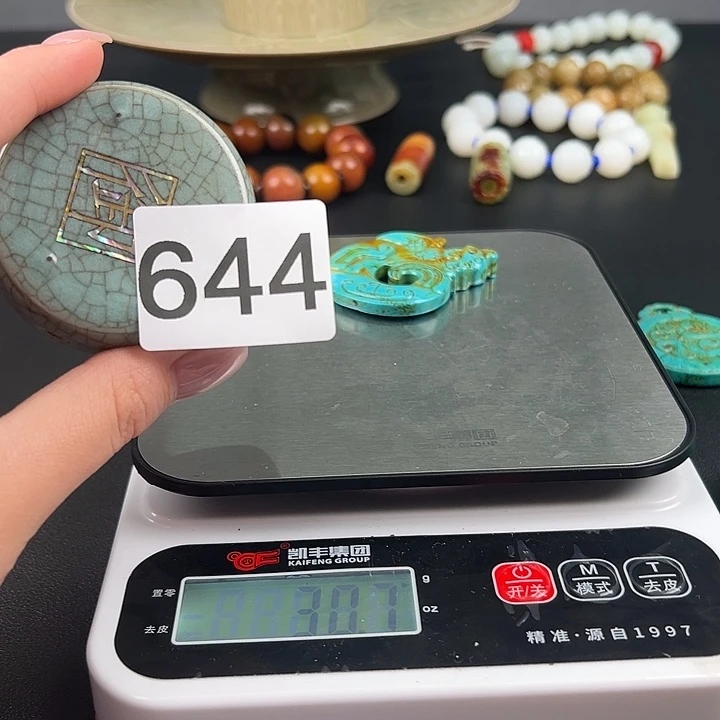 瓷器瓷器瓷器瓷器瓷器