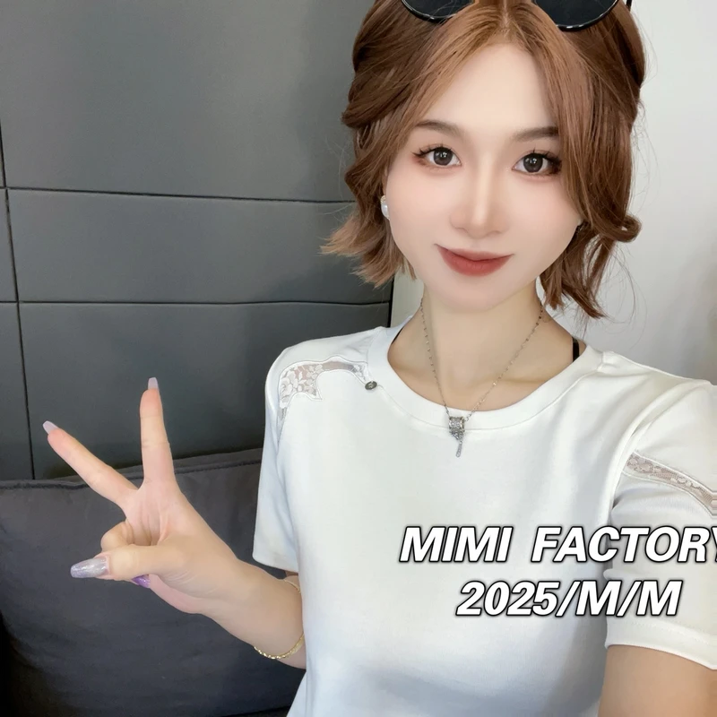 芈芈 2025新款蕾丝镂空设计短袖T恤女夏季修身显瘦芭蕾风白色上衣