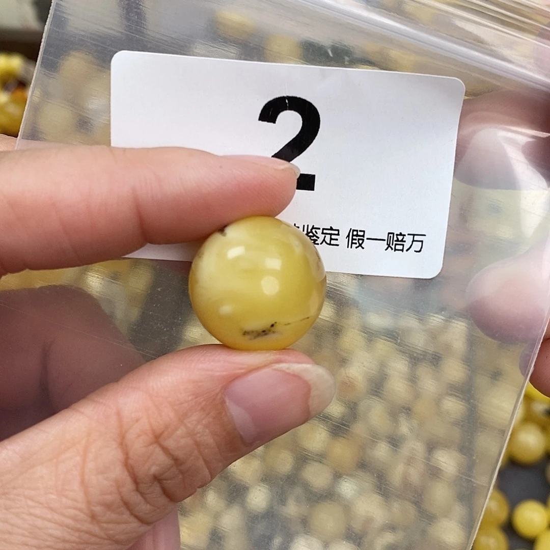蜜蜡未镶嵌珠宝奇石19