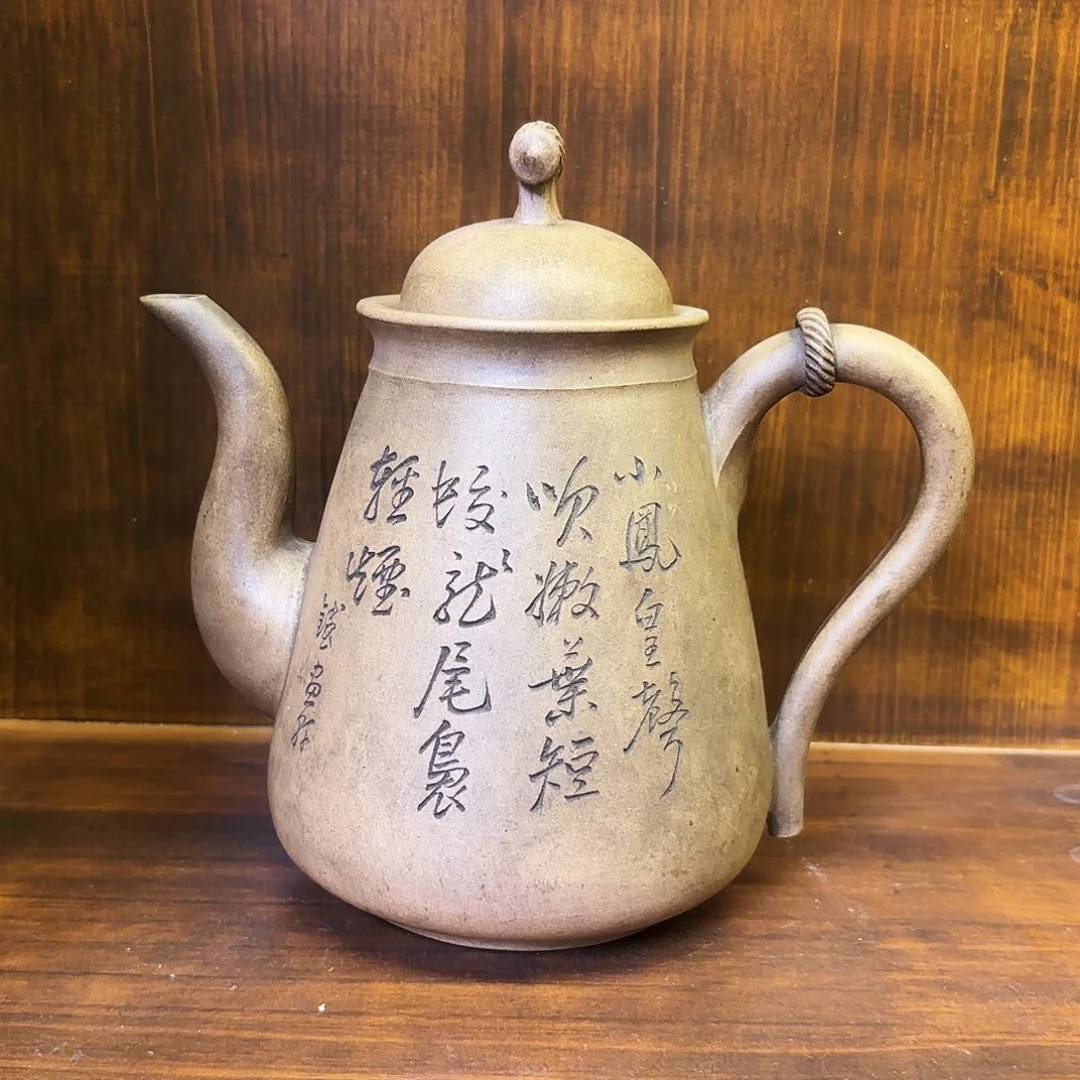 泡****紫砂茶壶宜兴紫砂