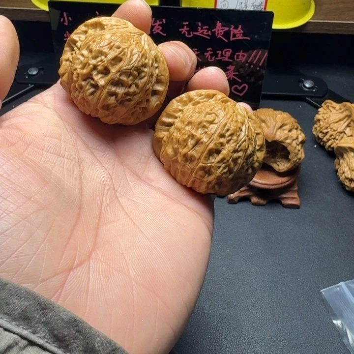 用***5文玩核桃吊坠南瓜43➕