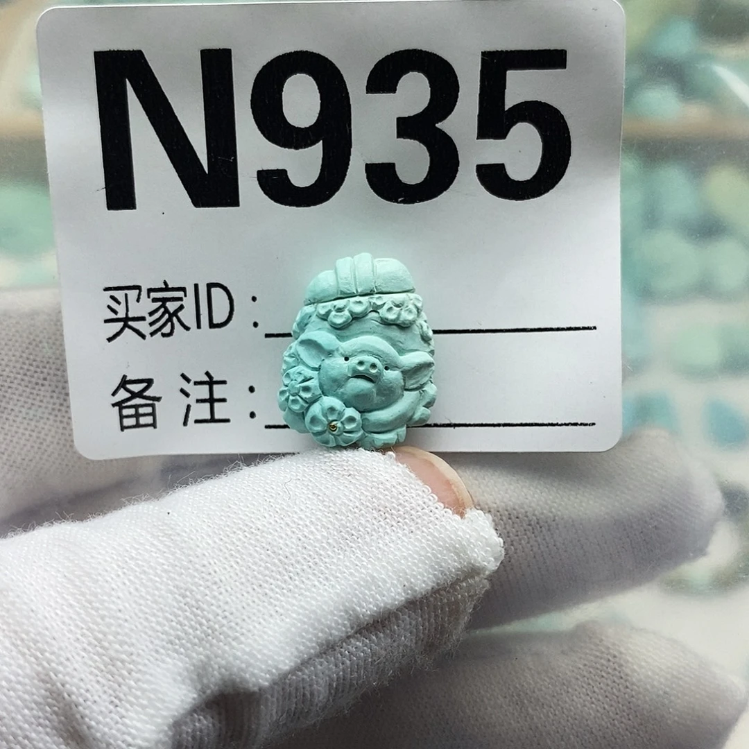 炸***️绿松石未镶嵌配饰