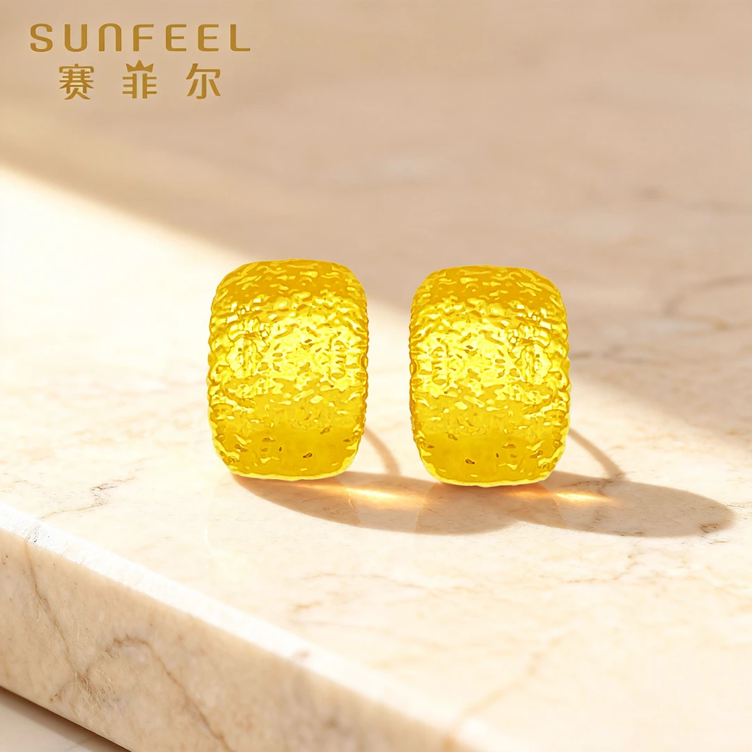 SUNFEEL赛菲尔5D足金磨砂岩石纹耳饰5DES0540076