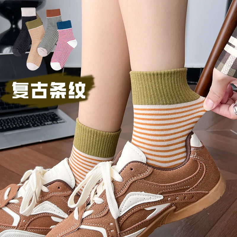 【8双装】早秋复古撞色条纹堆堆袜复古条纹潮流女袜学院风少女袜
