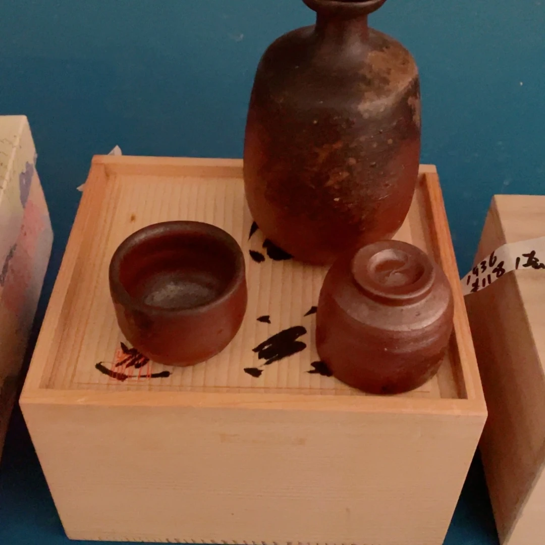 瓷片陶峰备前一壶俩杯