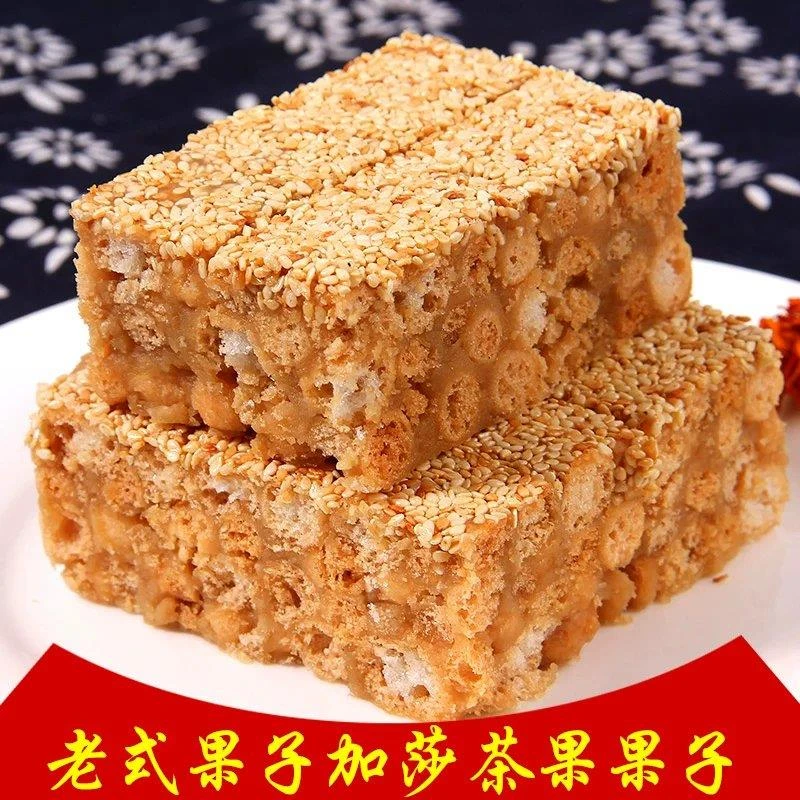 河南传统糕点老式果子夹莎新名茶果手工制作入口软香糯杨家将茶果