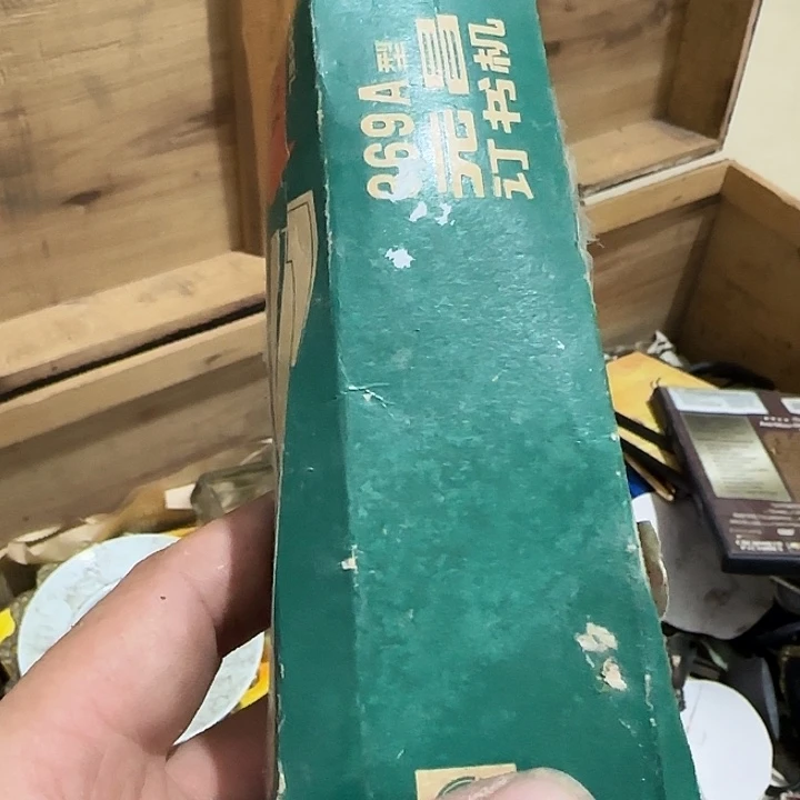 苦***生扇子吃v和宝贝宝贝宝贝宝贝