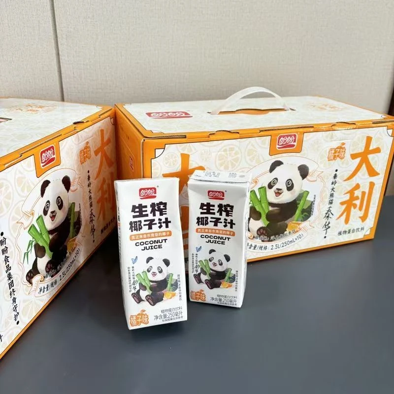 【盼盼】大吉大利生榨椰子汁橘子味250ml*10盒装植物蛋白饮品