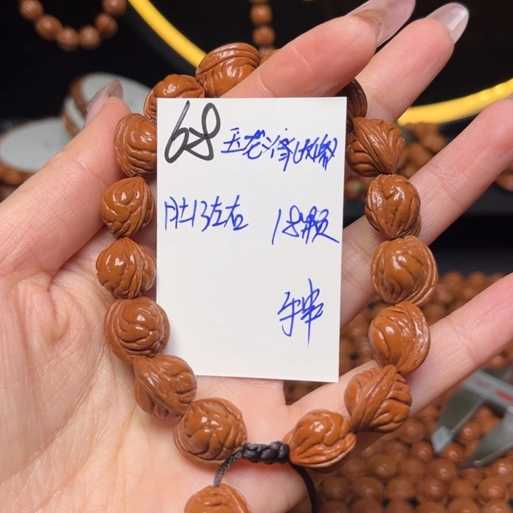 桃核吊坠玉龙脊13尺寸