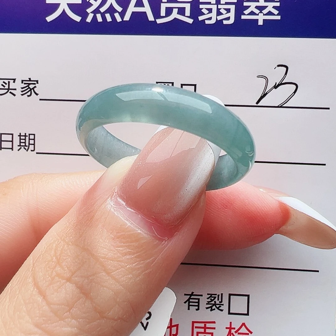 未镶嵌戒指翡翠海*戒指