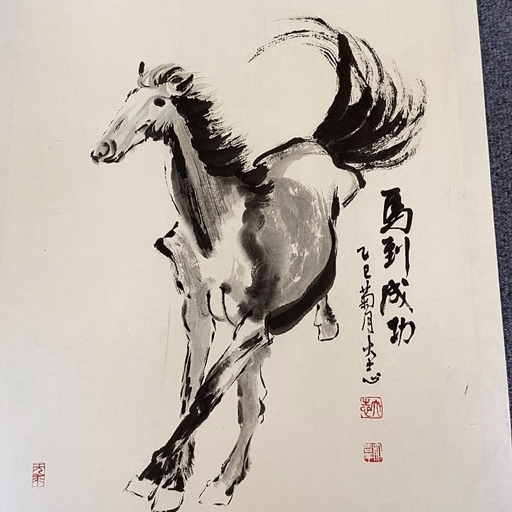 国画纯手绘写意画作43*63