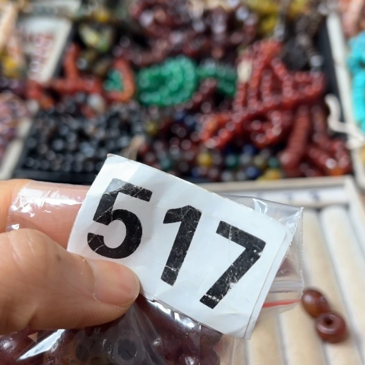 玛瑙/玉髓颈饰未镶嵌用****果