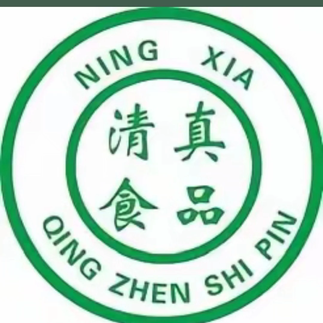 清真牛羊副产品改价链接（1斤，以现场为准）火锅食材