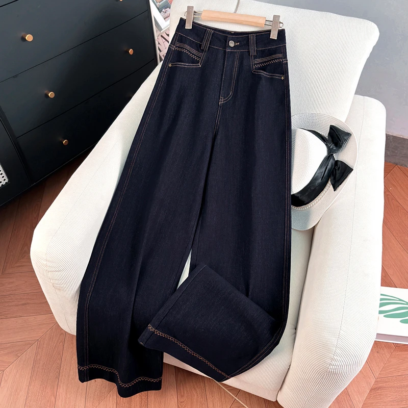 丹宁蓝高腰宽松显瘦阔腿牛仔裤女秋季2025新款垂感百搭休闲直筒裤
