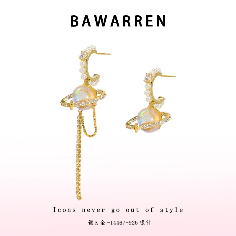 Bawarren14467【女主角】轻奢百搭AB款时尚耳环