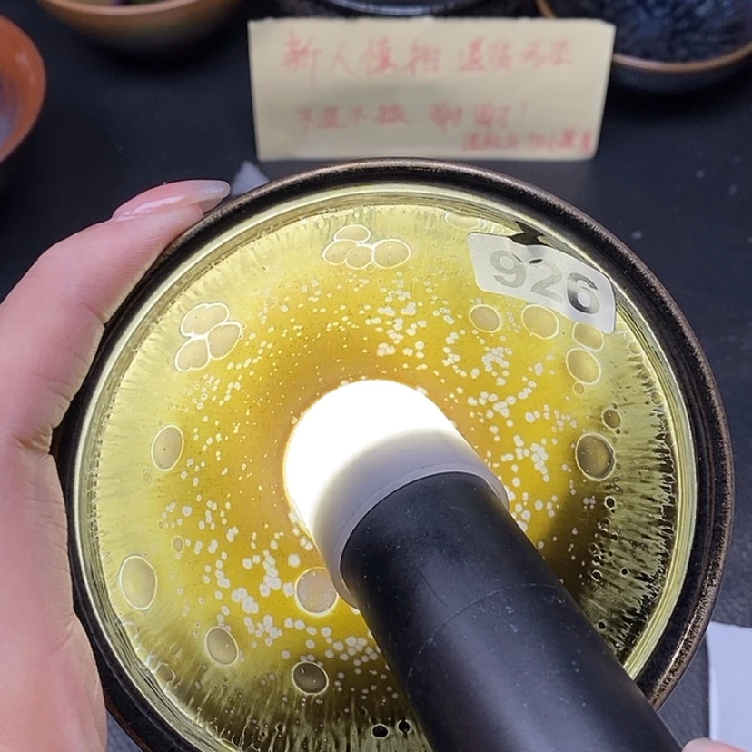 【闪购商品】茶盏一直想说我喜欢，是926