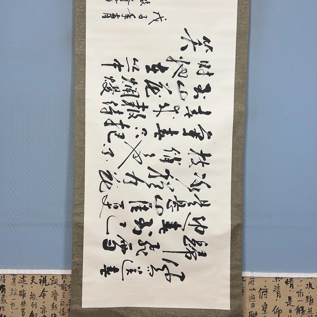 国画995 牡丹一如您