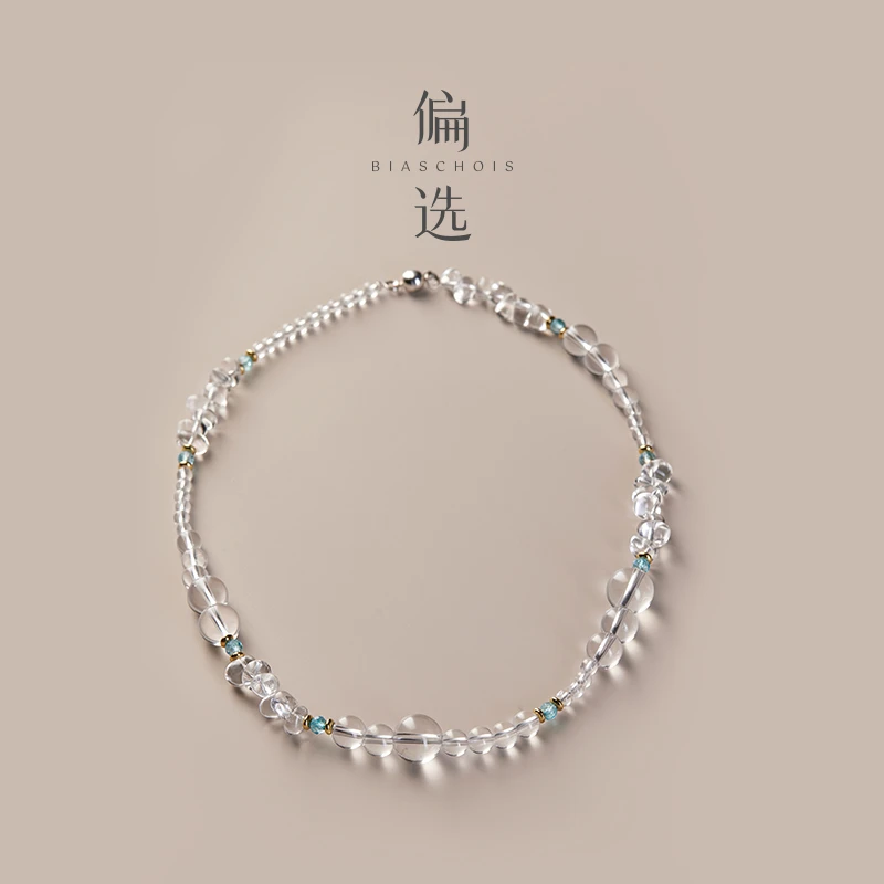 南法假日白水晶 【偏选】享受和自己的独处时间