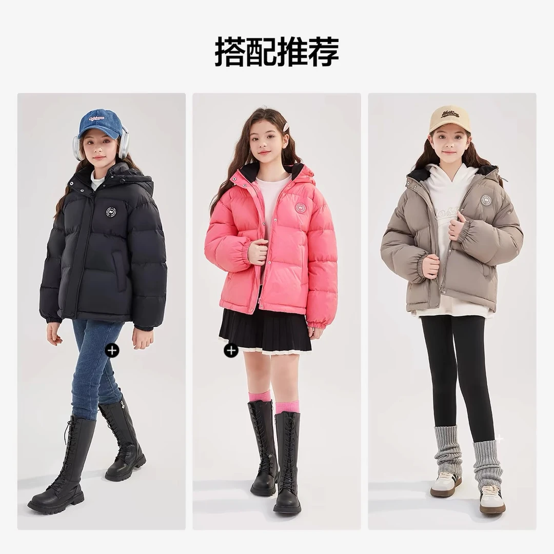 笛家女童短款羽绒服青少年大童保暖面包服三防连帽外套6401