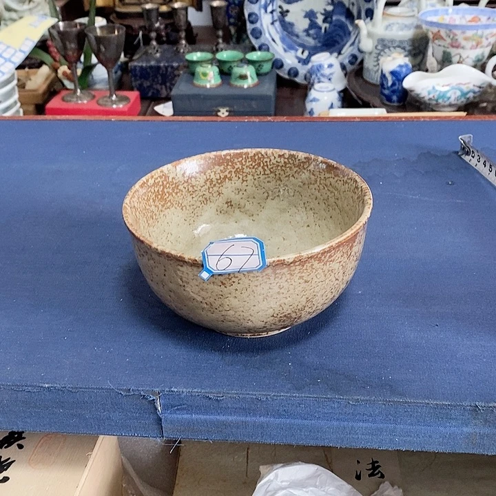 茶杯紫砂老板们好久不见感谢支持9.4c9