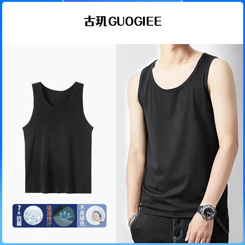 GUOGIEE/古玑夏季冰感宽松型无袖健身吊带无痕背心运动透气速干T