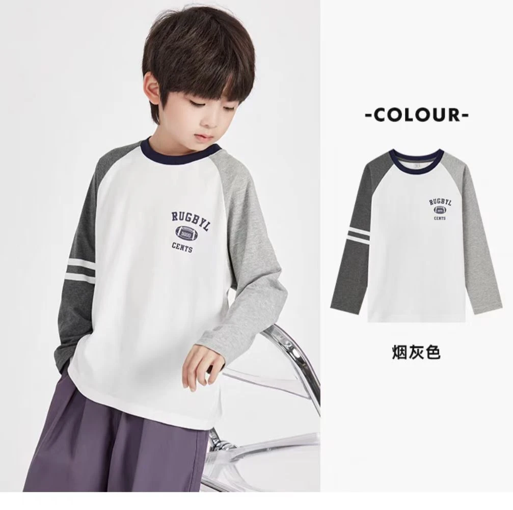 男童纯棉长袖T恤