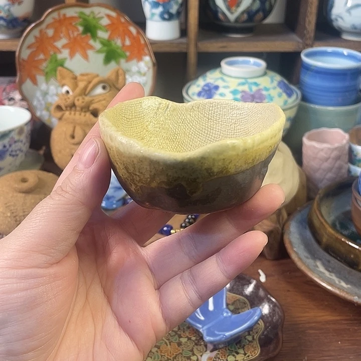 瓷片30包邮默认微瑕