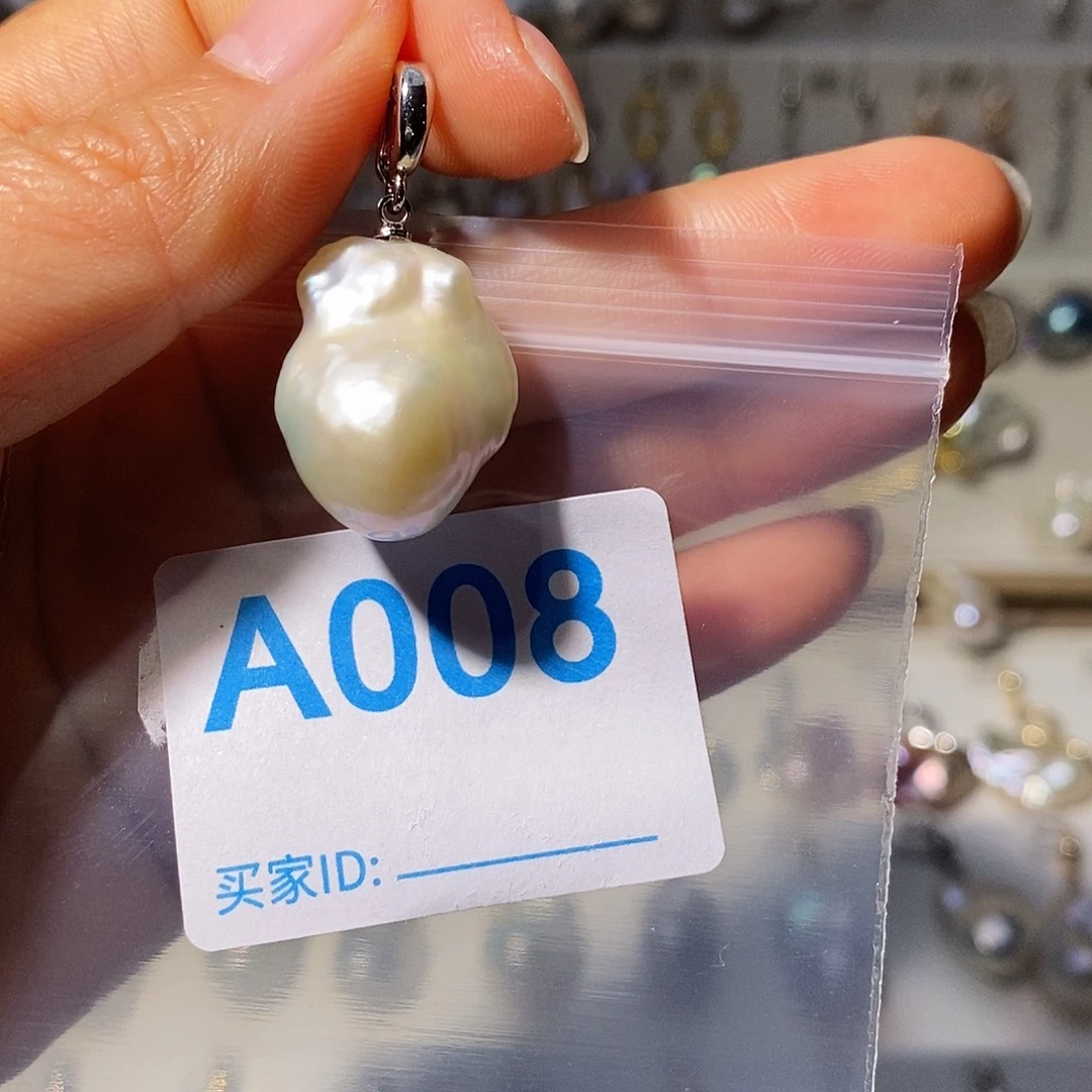 淡水珍珠未镶嵌颈饰