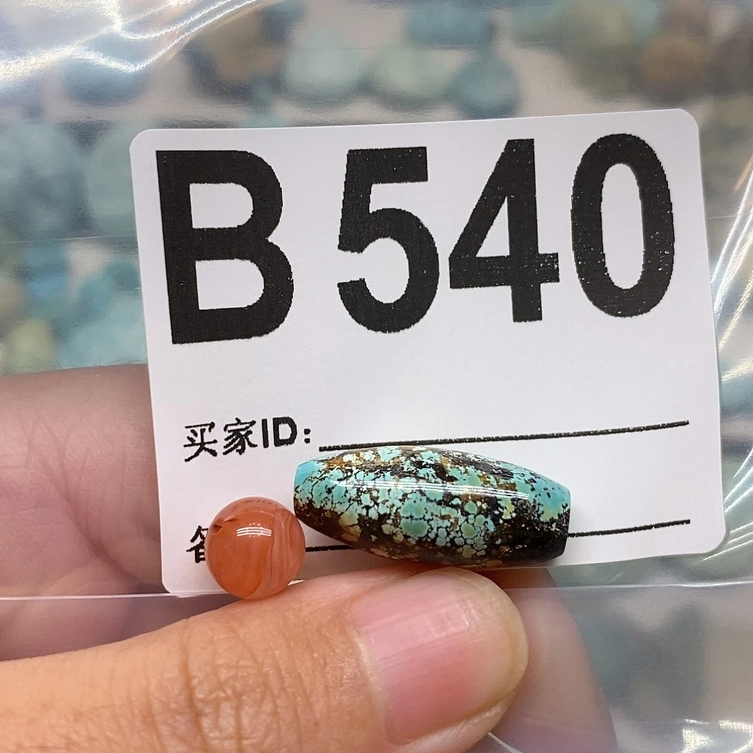 未镶嵌南红玛瑙珠宝奇石