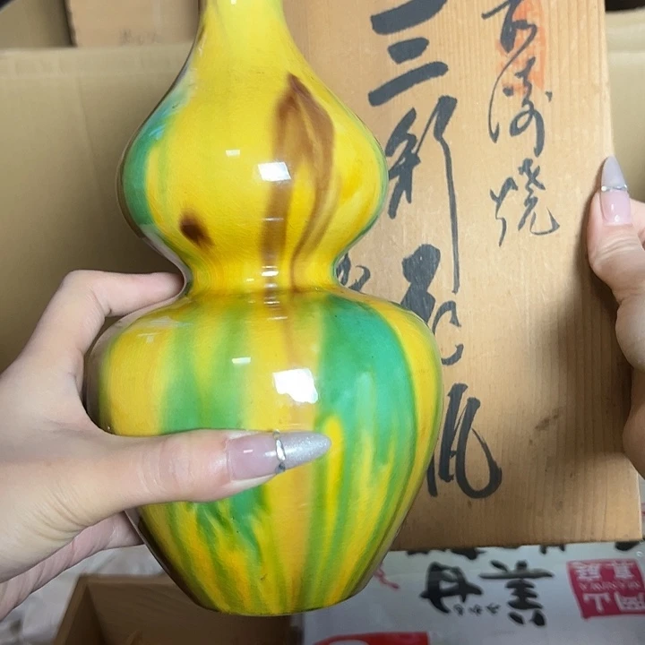 精美瓷器孤品慎拍724/7