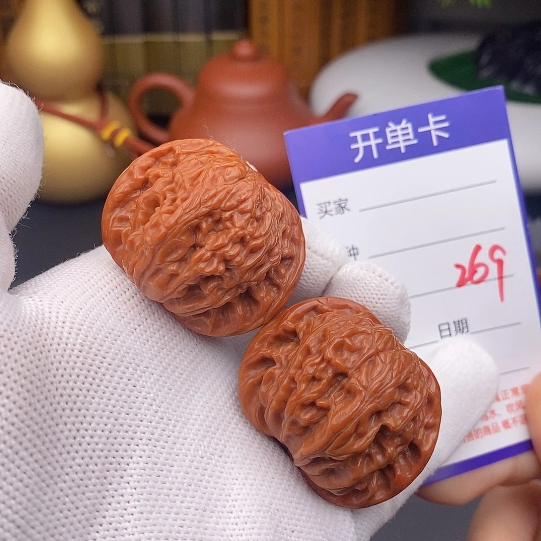 文玩核桃把件40磨盘269