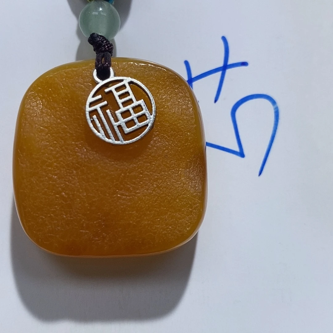 未镶嵌定制琥珀蜜蜡