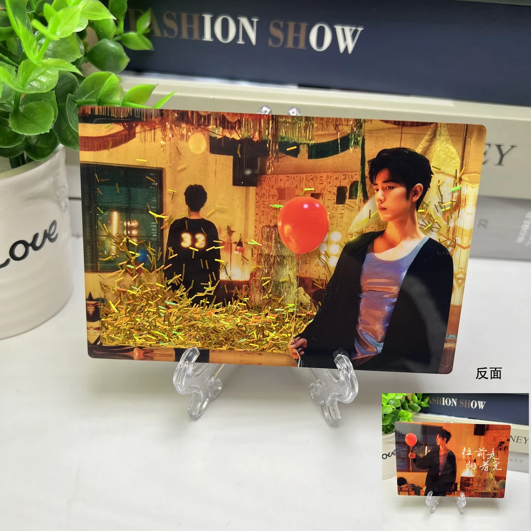 《流沙流麻》肖战王一博博君一肖小飞侠摩托姐姐