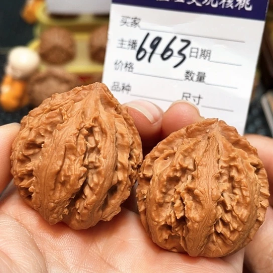 文玩核桃把件36全品野生八棱灯笼6963