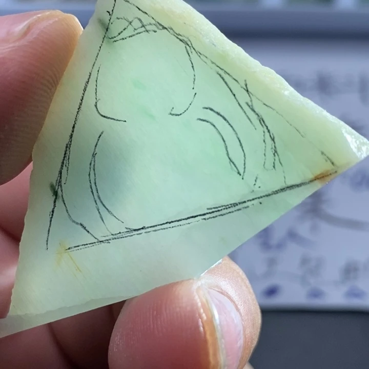 定制翡翠未镶嵌包工