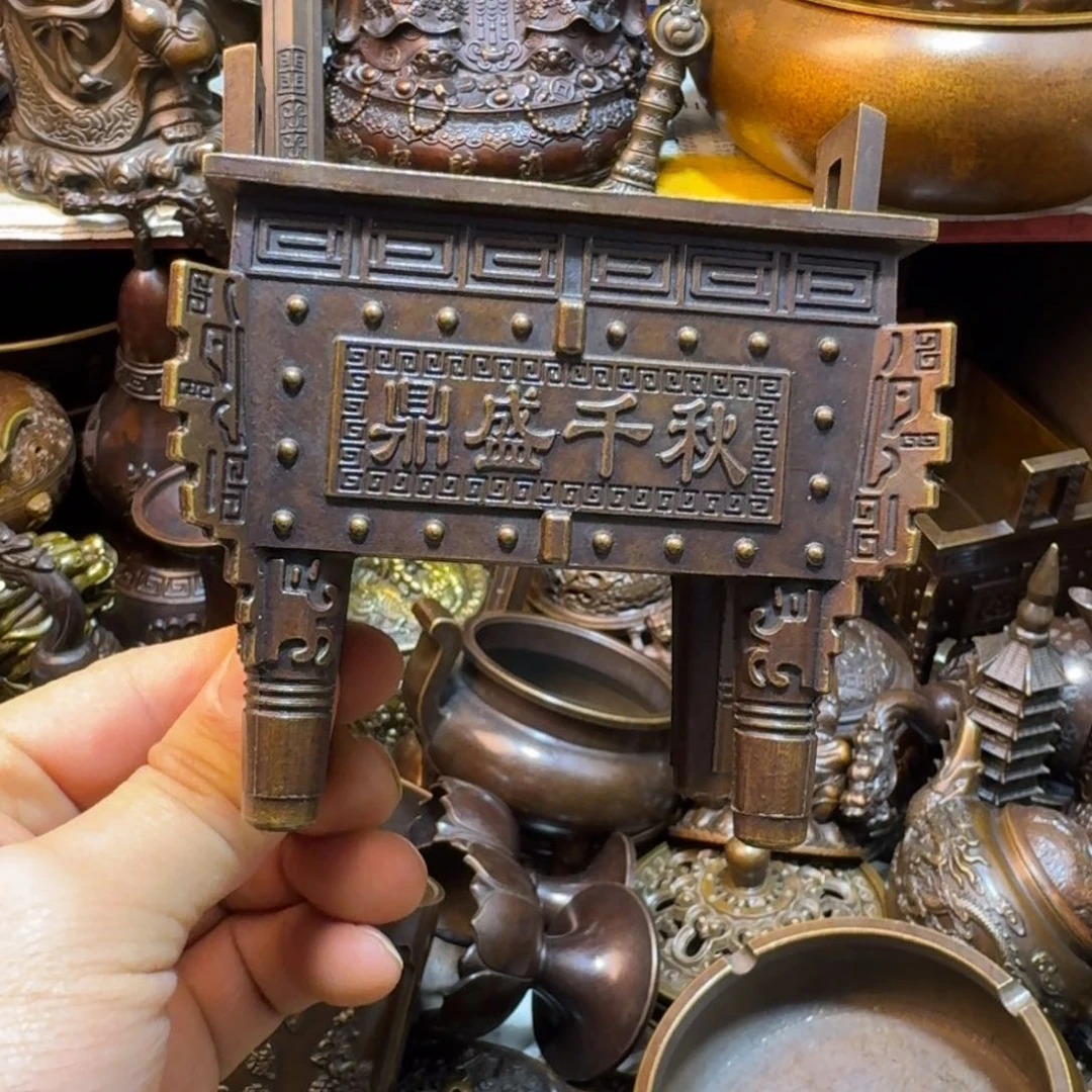 铜铜铜铜铜铜铜铜铜