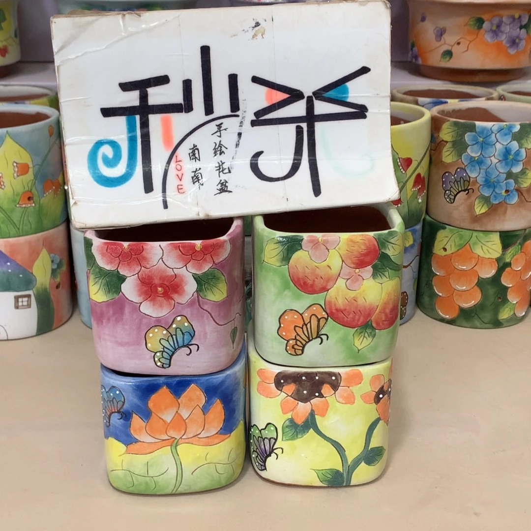 福利花盆，手绘花盆