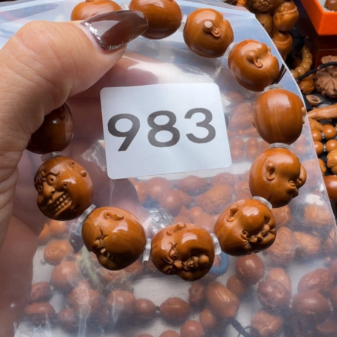 吊坠橄榄核橄榄核