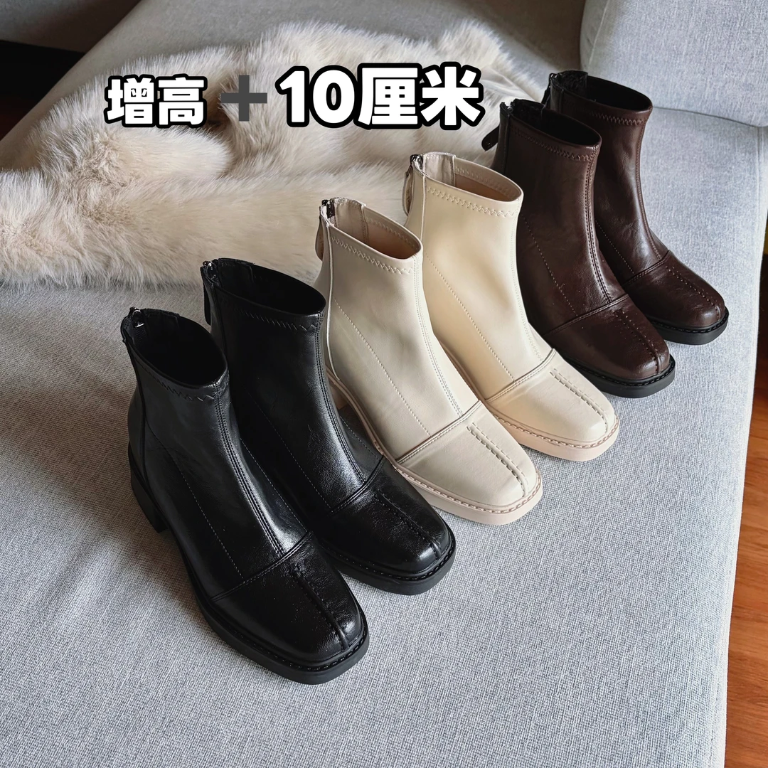 内增高10cm鞋子女款爆款2025新款马丁靴秋冬加绒粗跟方头高跟短靴