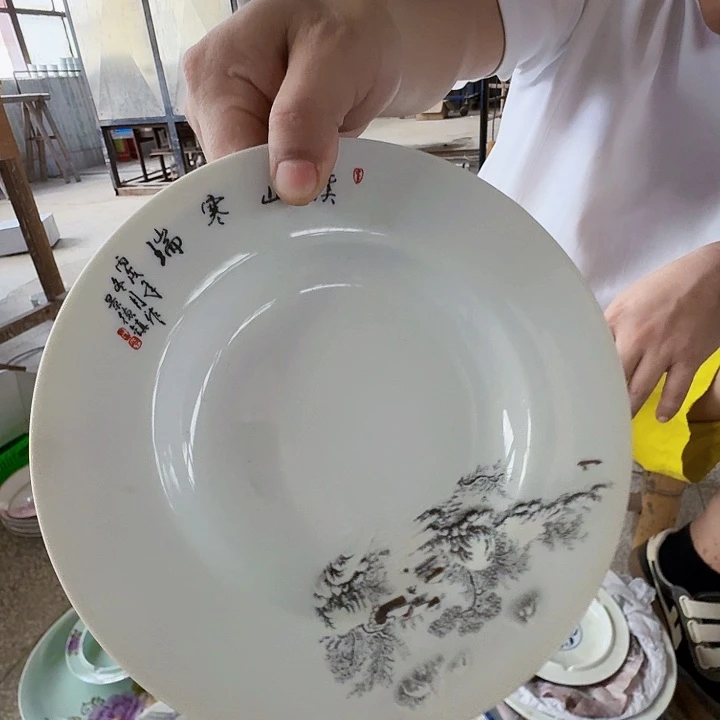 景德镇高温陶瓷雪景草帽盘2个