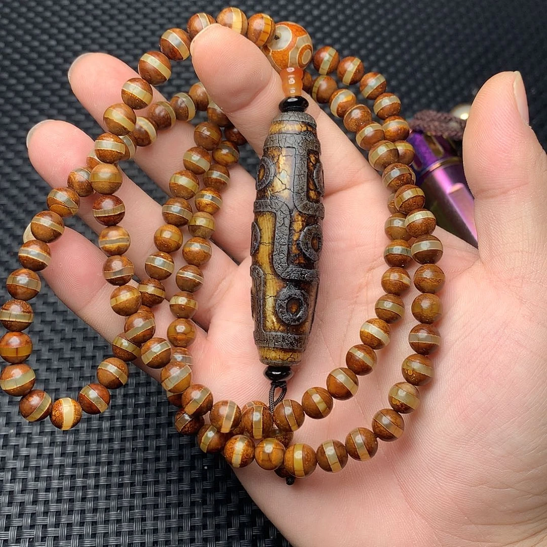 f***j玛瑙/玉髓未镶嵌手链