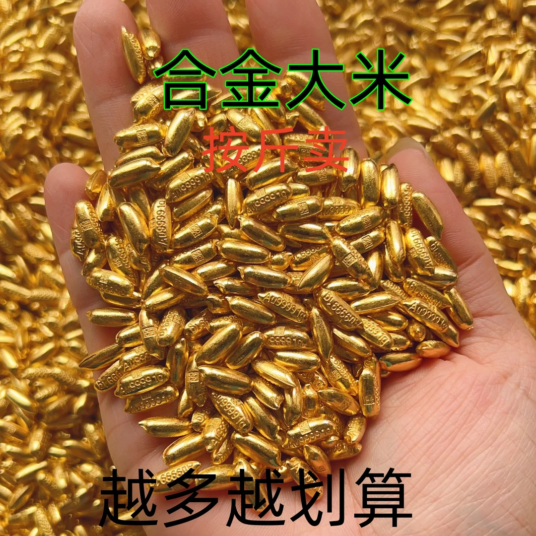 【老师推荐】家居装饰创意合金金米百福缸聚宝盆填充饰桌面书房摆件