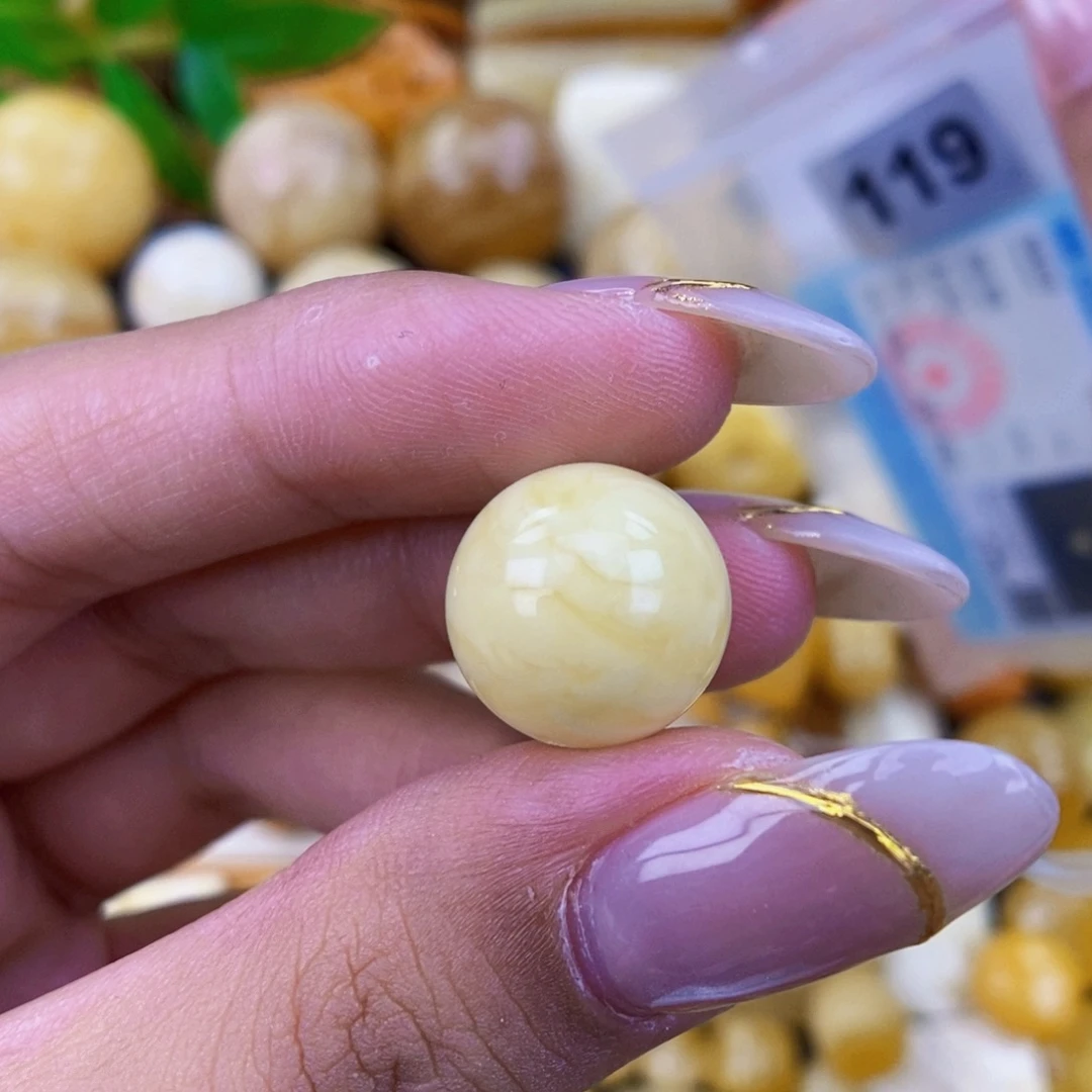 未镶嵌琥珀珠宝奇石14.5 接近全品