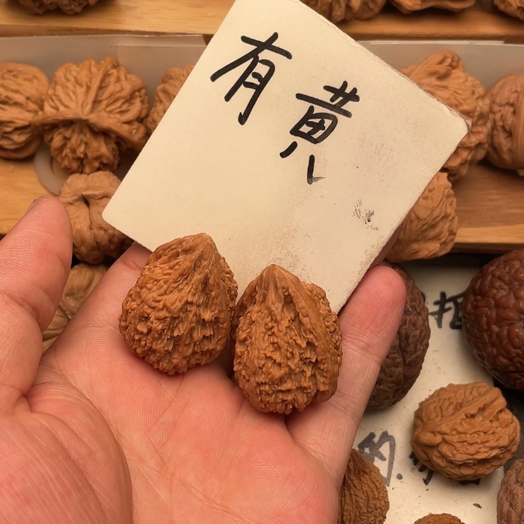 伞***兵文玩核桃吊坠塔尖