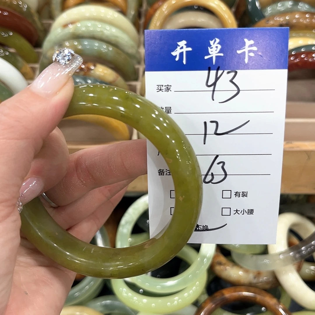 未镶嵌蛇纹石玉手镯