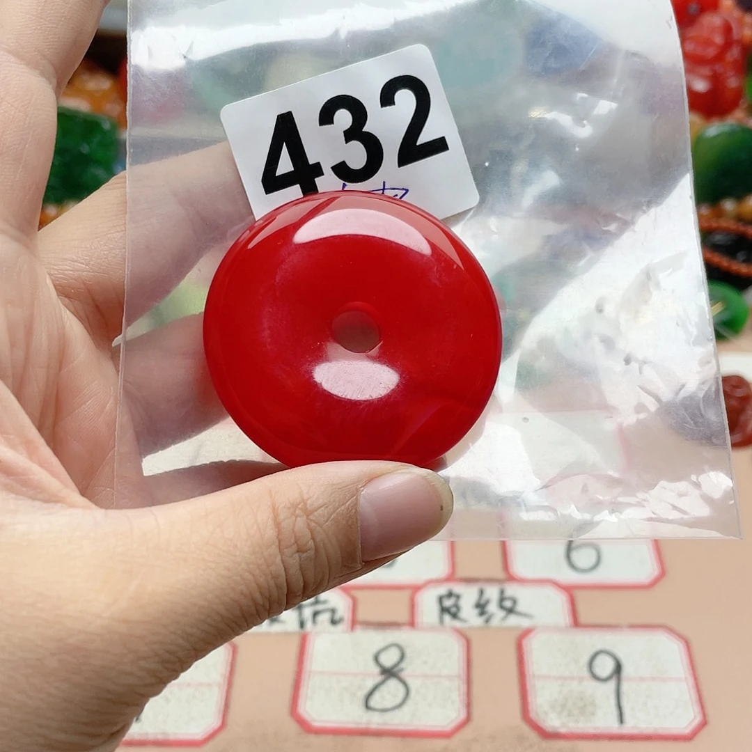合金颈饰玛瑙/玉髓我**旧