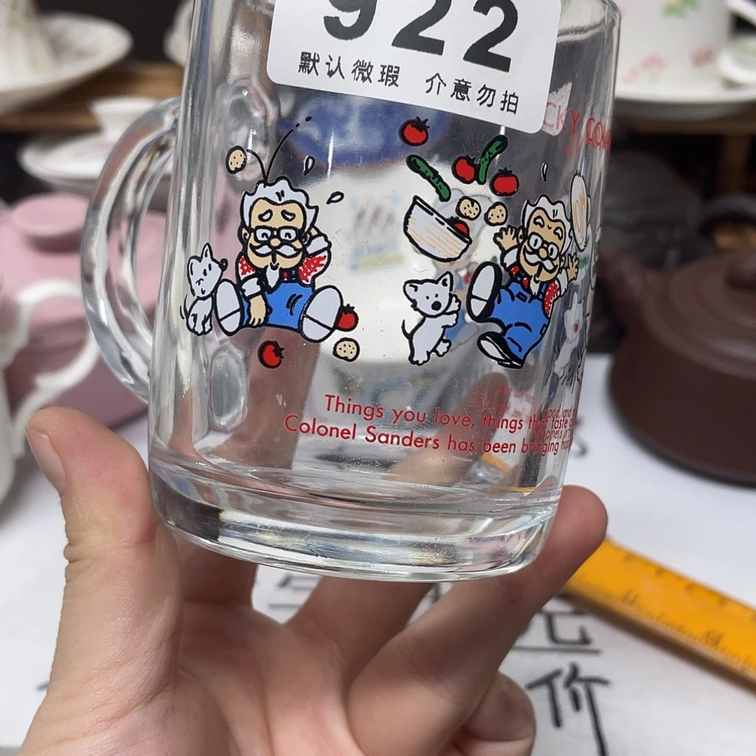丧***彪瓷片瓷器瓷片、默认微瑕、谨慎下单