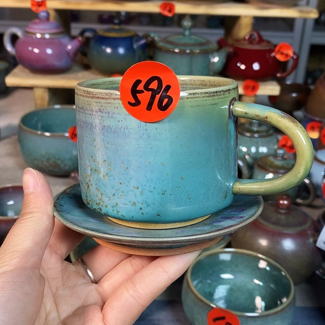 神后钧瓷手工……茶器